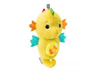 Slaaphulp knuffel seahorse soother geel