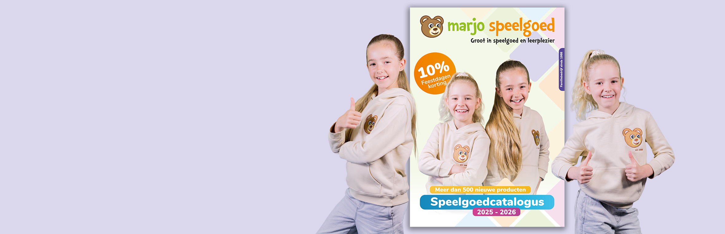Nieuwe catalogus 2025